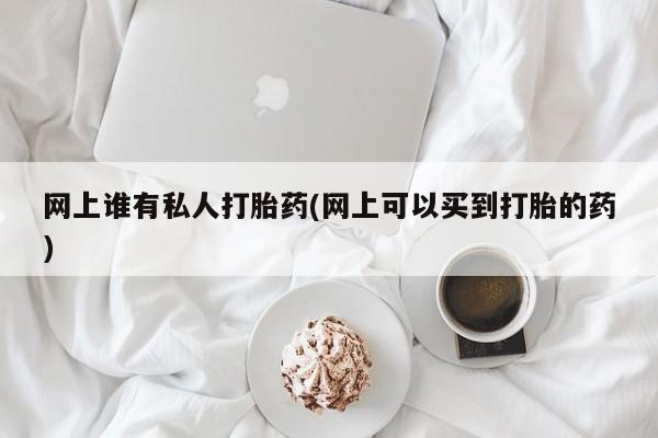 admin 第298页